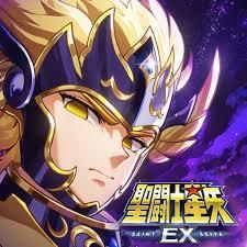 聖鬥士星矢EX