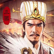 三國：戰地無疆