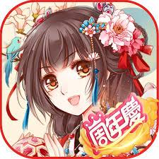 鳳凰心計